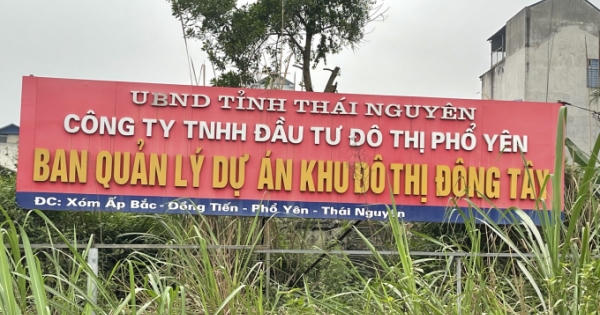Dự án Khu dân cư Đông Tây: Xác định rõ trách nhiệm các bên để bảo đảm quyền lợi cho khách hàng Dự án Khu dân cư Đông Tây: Xác định rõ trách nhiệm các bên để bảo đảm quyền lợi cho khách hàng