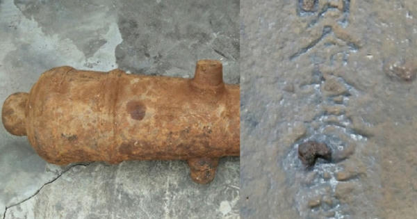 Quảng Ninh: Dân đào được khẩu thần công có niên đại hàng trăm năm