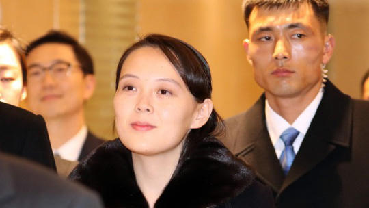Em gái ông Kim Jong-un có thể sang Mỹ đàm phán hạt nhân