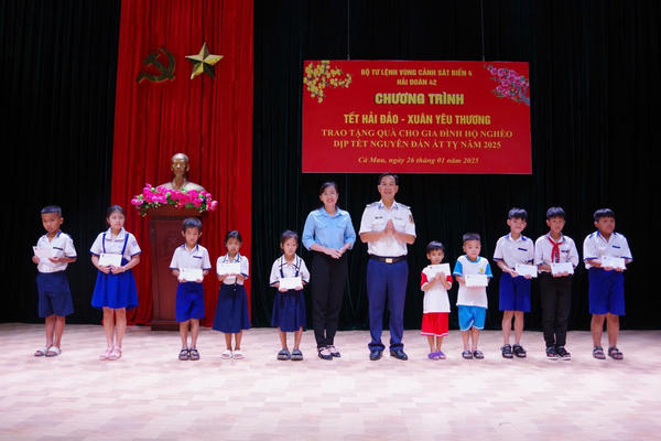 Hải đoàn 42 tổ chức chương trình “Tết hải đảo – Xuân yêu thương” Hải đoàn 42 tổ chức chương trình “Tết hải đảo – Xuân yêu thương”