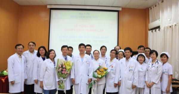 TP HCM: Bệnh viện Chợ Rẫy đưa vào hoạt động Khoa Điều trị Rối loạn nhịp TP HCM: Bệnh viện Chợ Rẫy đưa vào hoạt động Khoa Điều trị Rối loạn nhịp