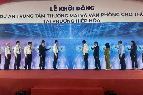 Đồng Nai khởi động xây dựng trung tâm thương mại 6.000 tỷ