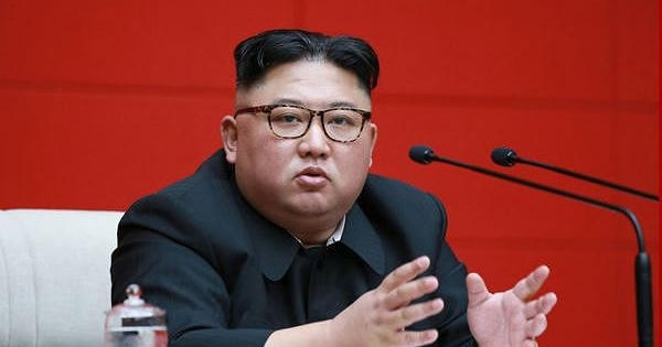 Ông Kim Jong-un được Triều Tiên trao thêm chức danh 'tối cao' mới