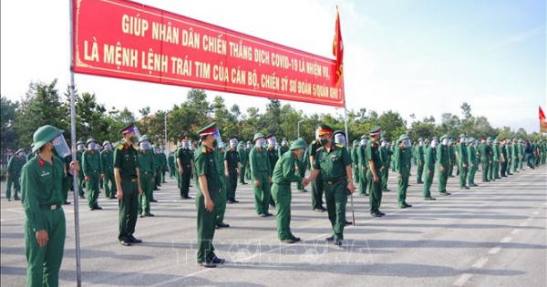 Sư đoàn 5, Quân khu 7 xuất quân hỗ trợ TP HCM chống dịch