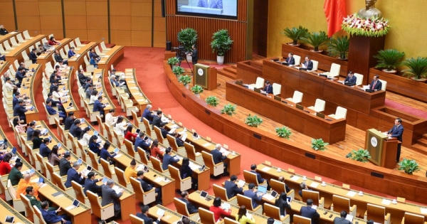 Chủ tịch Quốc hội: Tuyên bố khai mạc Kỳ họp bất thường lần thứ hai, Quốc hội khóa XV Chủ tịch Quốc hội: Tuyên bố khai mạc Kỳ họp bất thường lần thứ hai, Quốc hội khóa XV