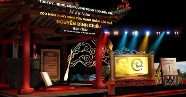 Độc đáo chương trình nghệ thuật của lễ kỷ niệm 200 năm danh nhân Nguyễn Đình Chiểu