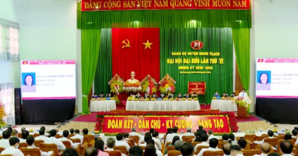 Ông Lê Thành Mỹ đắc cử Bí thư Huyện ủy Nhơn Trạch Ông Lê Thành Mỹ đắc cử Bí thư Huyện ủy Nhơn Trạch