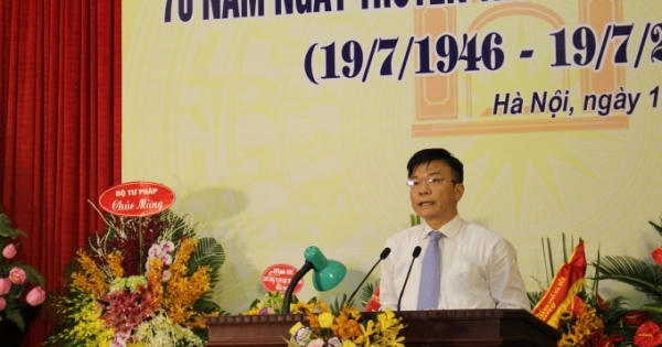 Bộ trưởng Lê Thành Long dự Lễ kỷ niệm 70 năm Ngày truyền thống THADS  thành phố Hà Nội