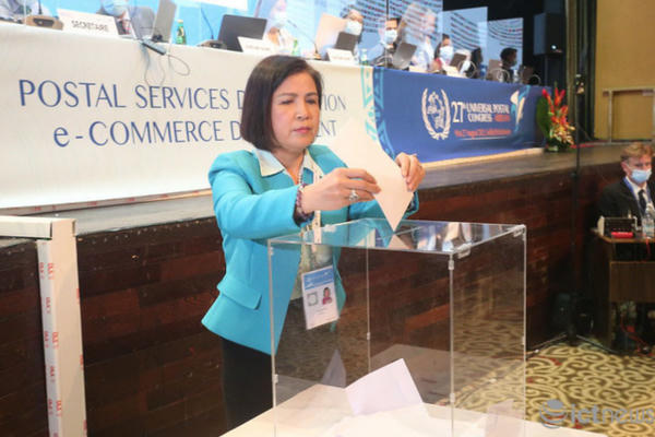 Việt Nam lần đầu tham gia Hội đồng Khai thác bưu chính thế giới