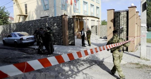 Quốc hội Ukraine ban bố lệnh tình trạng khẩn cấp quốc gia