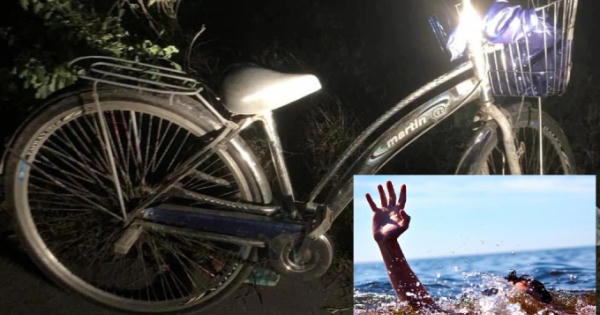 Bé trai 10 tuổi mất tích được tìm thấy dưới hồ điều hòa Bé trai 10 tuổi mất tích được tìm thấy dưới hồ điều hòa