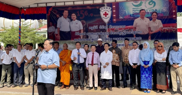 Tập đoàn Y Dược Sâm Ngọc Linh Việt Nam đồng hành cùng chiến dịch tình nguyện, giao lưu văn hóa Việt Nam - Campuchia Tập đoàn Y Dược Sâm Ngọc Linh Việt Nam đồng hành cùng chiến dịch tình nguyện, giao lưu văn hóa Việt Nam - Campuchia