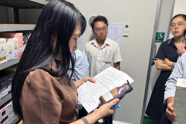 Chuyển Cơ quan điều tra, đề nghị khởi tố vụ án liên quan mỹ phẩm Hanayuki Sunscreen Body do Đoàn Di Băng quảng cáo