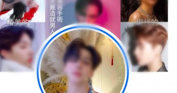 Công an xác định 5 người liên quan vụ cô gái trẻ tử vong sau nâng mũi