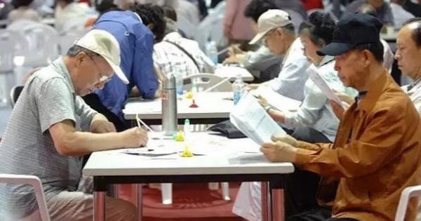 Quy định về tuổi nghỉ hưu của người lao động năm 2024 Quy định về tuổi nghỉ hưu của người lao động năm 2024