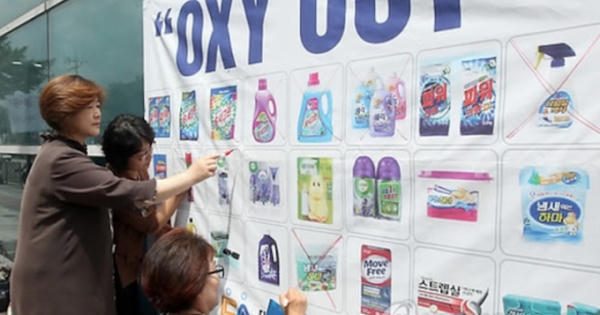 Hàn Quốc: 14.000 người tử vong trong vụ bê bối máy tạo độ ẩm chứa chất diệt khuẩn