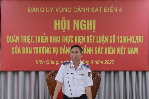Đảng ủy Vùng Cảnh sát biển 4 thực hiện tốt nhiệm vụ đấu tranh chống vi phạm IUU