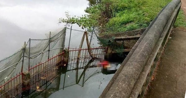 Hà Nội: Bàng hoàng phát hiện thi thể nữ công nhân dưới ao nước