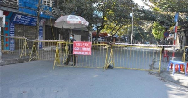 Hỗ trợ giáo viên mầm non, tiểu học ngoài công lập khó khăn do COVID-19 Hỗ trợ giáo viên mầm non, tiểu học ngoài công lập khó khăn do COVID-19