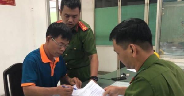 Cựu Phó chánh án bị đề nghị truy tố hành vi xâm phạm chỗ ở người khác Cựu Phó chánh án bị đề nghị truy tố hành vi xâm phạm chỗ ở người khác