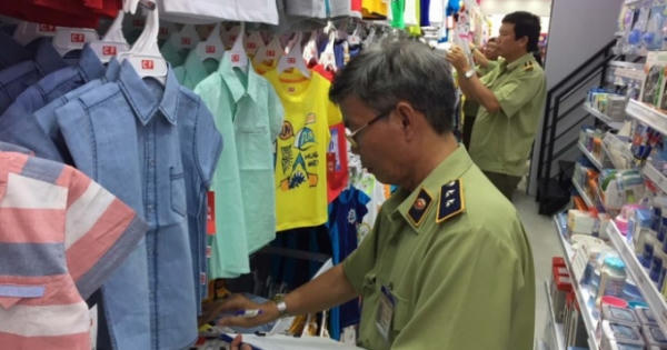 Từ vụ Con Cưng, Khaisilk...: Quản lý thị trường 'không biết', 'không thấy'?! Từ vụ Con Cưng, Khaisilk...: Quản lý thị trường 'không biết', 'không thấy'?!