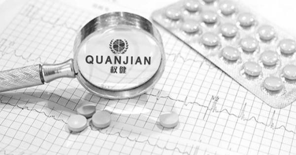 Bé gái ung thư và đế chế của "ông trùm" đông dược