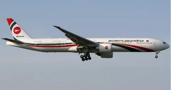 Tìm thấy 106 thỏi vàng giấu trong toilet máy bay Boeing 777