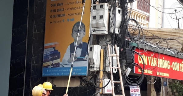 Giảm giá điện, hàng triệu hộ hưởng lợi gần 11.000 tỷ Giảm giá điện, hàng triệu hộ hưởng lợi gần 11.000 tỷ
