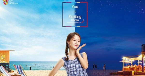 Gần 1.000 người tham gia cuộc thi nhảy 'Yoona Dance Cover Challenge'