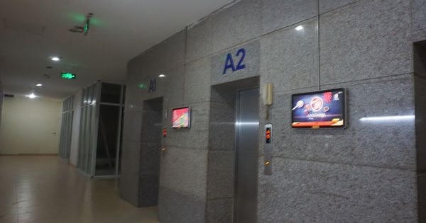 Tạm giữ kẻ biến thái nghi sàm sỡ bé gái 10 tuổi trong thang máy