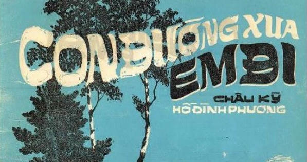 Ca khúc 'Con đường xưa em đi' bị tạm dừng lưu hành