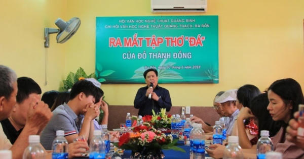 Đỗ Thành Đồng "Gồng trên lưng xác chữ"