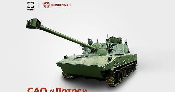 Pháo binh Nga sắp có tổ hợp pháo tự hành ưu việt 'Hoa sen'