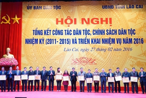 Hội nghị tổng kết công tác dân tộc và triển khai nhiệm vụ mới Hội nghị tổng kết công tác dân tộc và triển khai nhiệm vụ mới