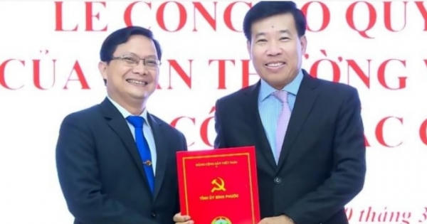 Ông Hà Anh Dũng giữ chức Bí thư Thành uỷ TP Đồng Xoài