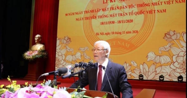 Kỷ niệm 90 năm Ngày thành lập Mặt trận Dân tộc Thống nhất Việt Nam