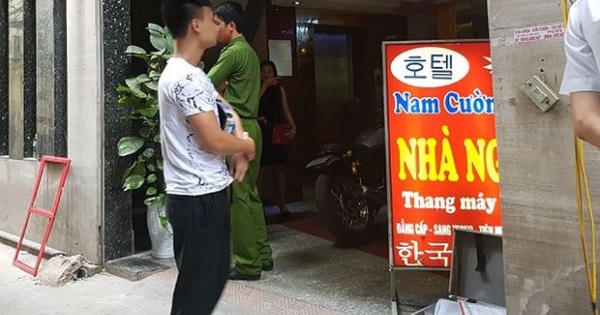 Long 'ma' và đồng bọn chuẩn bị hầu tòa