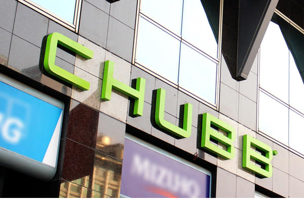 Chubb Life Việt Nam đẩy mạnh số hóa nhằm phục vụ khách hàng tốt nhất