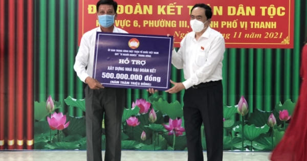 Phó Chủ tịch Thường trực Quốc hội Trần Thanh Mẫn dự ngày hội “Đại đoàn kết dân tộc” tại tỉnh Hậu Giang Phó Chủ tịch Thường trực Quốc hội Trần Thanh Mẫn dự ngày hội “Đại đoàn kết dân tộc” tại tỉnh Hậu Giang
