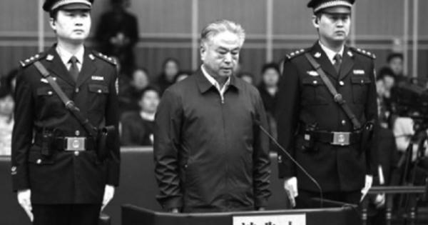 Cựu giám đốc công an bị "xử tử" vì tham ô, tham nhũng