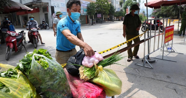 Bắc Giang giãn cách xã hội huyện Tân Yên từ 29/5 Bắc Giang giãn cách xã hội huyện Tân Yên từ 29/5