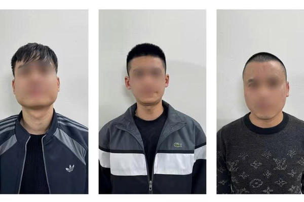 Mâu thuẫn tại quán karaoke, 3 người bị khởi tố về tội “Cố ý gây thương tích”