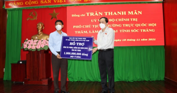 Phó Chủ tịch Thường trực Quốc hội đề nghị Sóc Trăng “Thích ứng an toàn thực hiện mục tiêu kép” Phó Chủ tịch Thường trực Quốc hội đề nghị Sóc Trăng “Thích ứng an toàn thực hiện mục tiêu kép”
