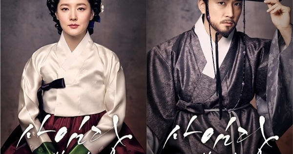 Loạt "bom tấn" sẽ khuynh đảo màn ảnh Hàn 2 tháng cuối năm 2016