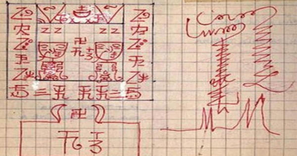 Không hiểu Nhân Quả cứ kinh doanh bùa chú, hậu quả sẽ khôn lường Không hiểu Nhân Quả cứ kinh doanh bùa chú, hậu quả sẽ khôn lường