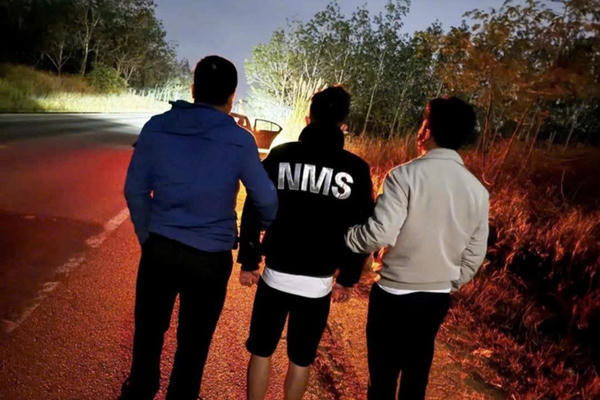 Bắt giữ nghi phạm cướp tiệm vàng chợ Nhân Cơ khi đang tìm cách trốn sang Lào