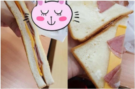 Góc cảnh giác: Đặt mua bánh trên mạng, cô gái nhận được chiếc sandwitch lừa tình nhất MXH