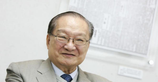 Nhà văn kiếm hiệp huyền thoại Kim Dung qua đời Nhà văn kiếm hiệp huyền thoại Kim Dung qua đời