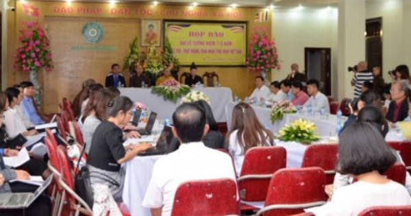 Tưởng niệm 710 năm Đức vua - Phật hoàng Trần Nhân Tông nhập niết bàn Tưởng niệm 710 năm Đức vua - Phật hoàng Trần Nhân Tông nhập niết bàn