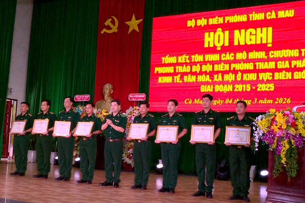 BĐBP Cà Mau lan tỏa hiệu quả các mô hình phát triển kinh tế - xã hội nơi biên giới biển